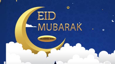 Joyeux Eid Al-Fitr Salutations