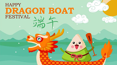 "Le festival des bateaux-dragons : célébrer la tradition et le patrimoine culturel"