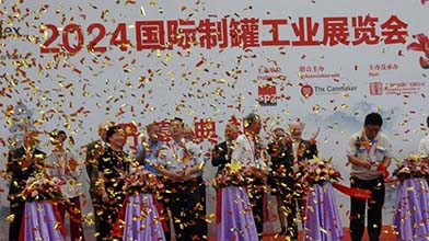 La Chine connaît une croissance « spectaculaire » dans la fabrication de boîtes de conserve, avec l'ouverture de Cannex Fillex