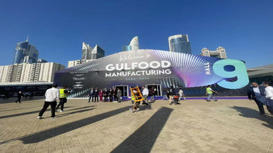 L'équipe d'Anhui Biopin Group a participé à la fabrication de Gulfood 2024 à Dubaï